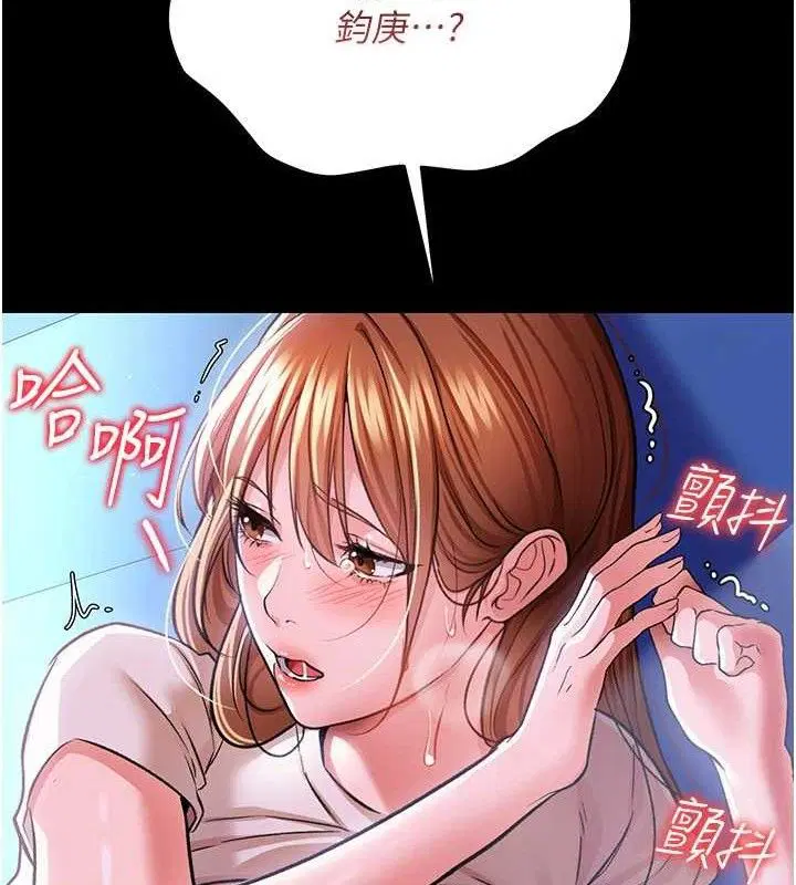第22話