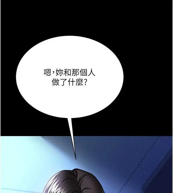 第22話