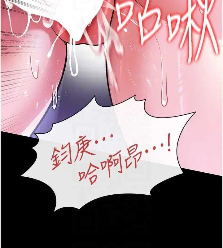 第22話