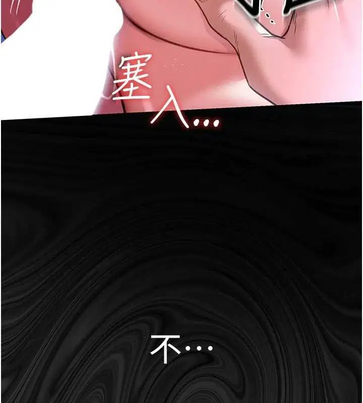 第22話