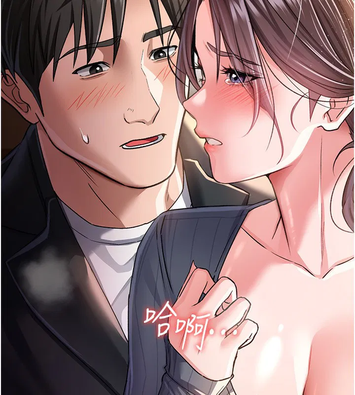 第23話