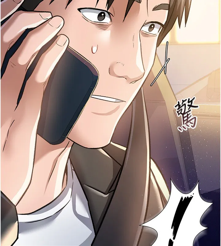 第23話