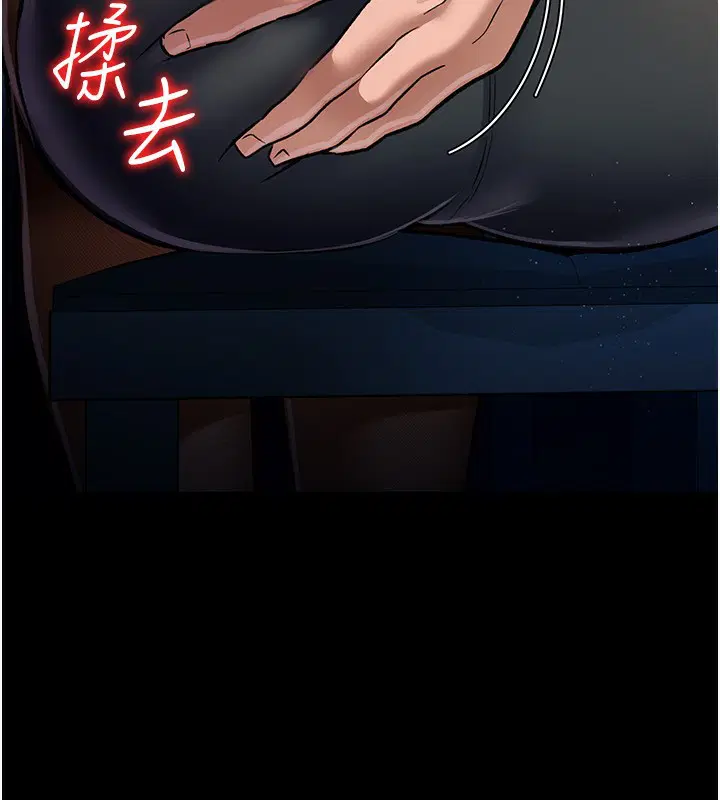 第23話