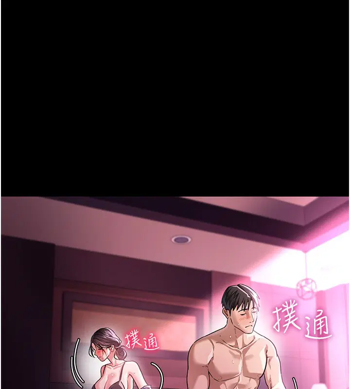 第24話