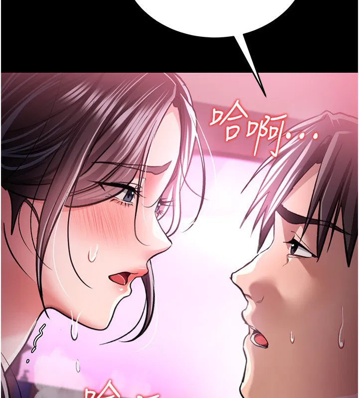 第25話