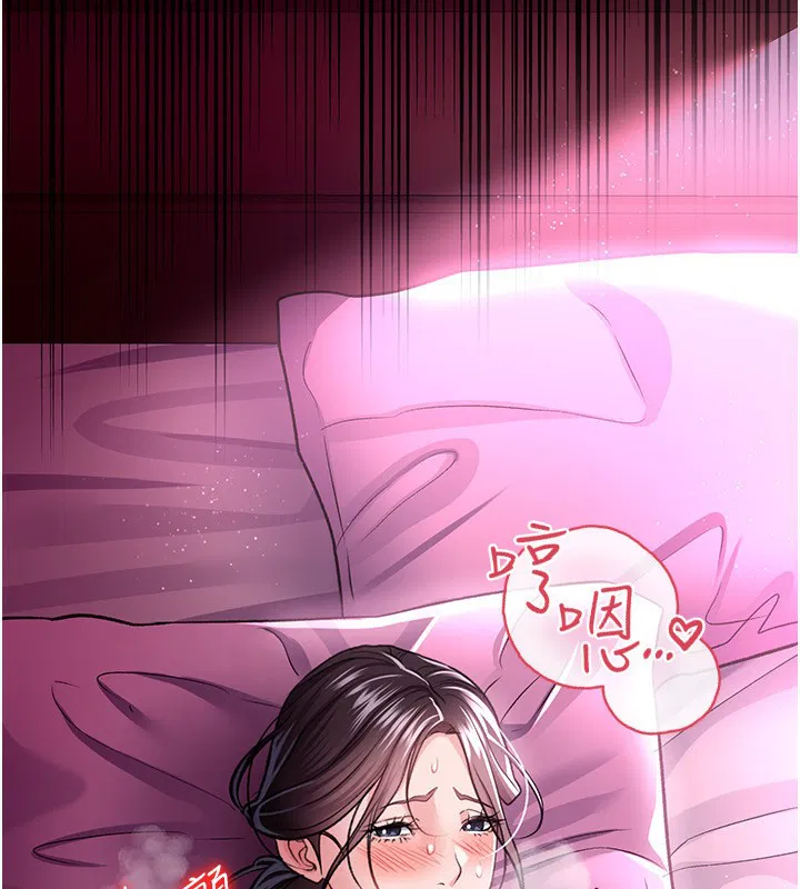 第25話