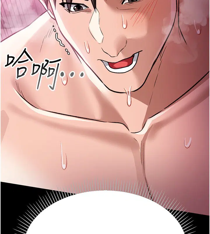 第25話