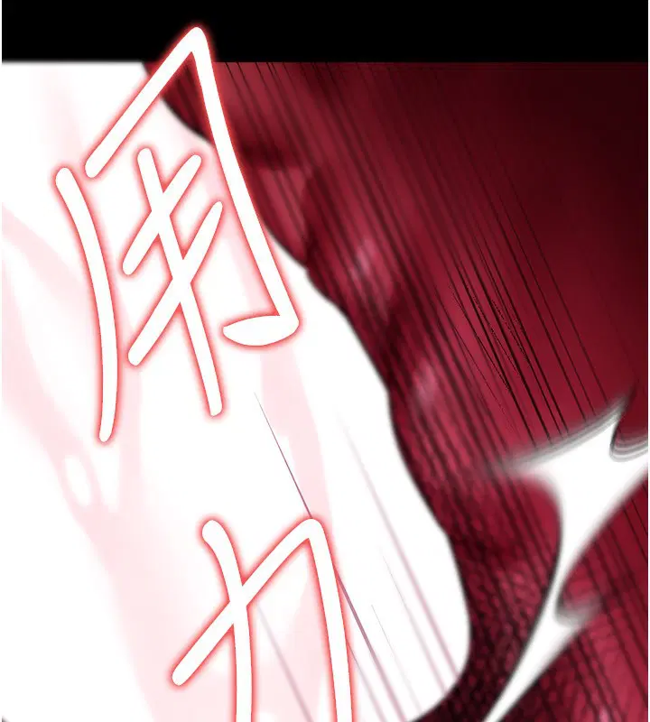第25話