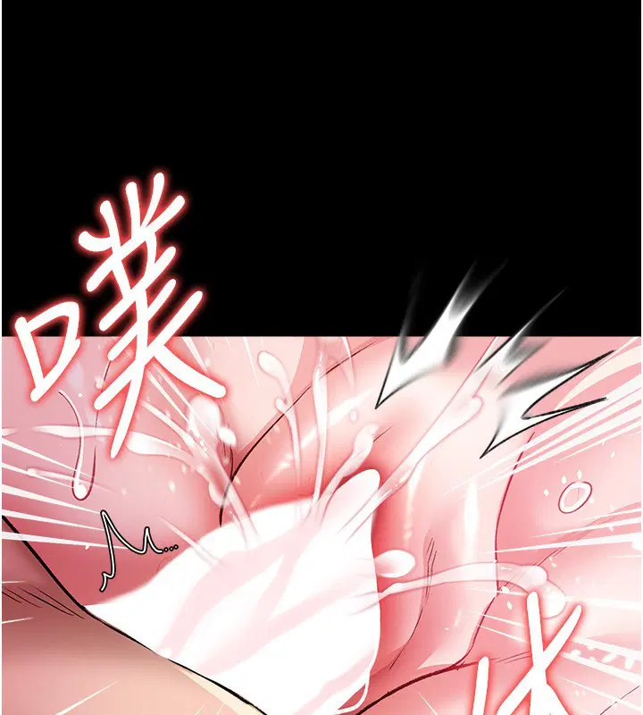 第25話
