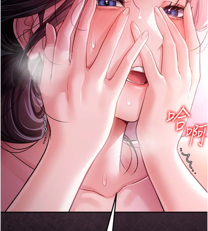 第25話