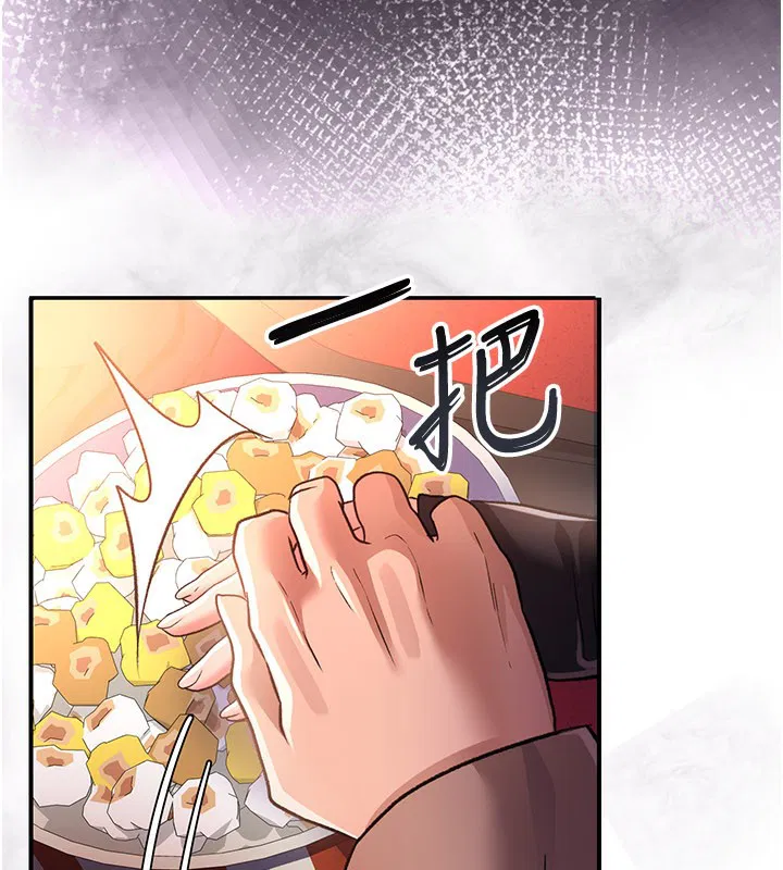 第26話