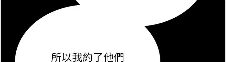 第26話
