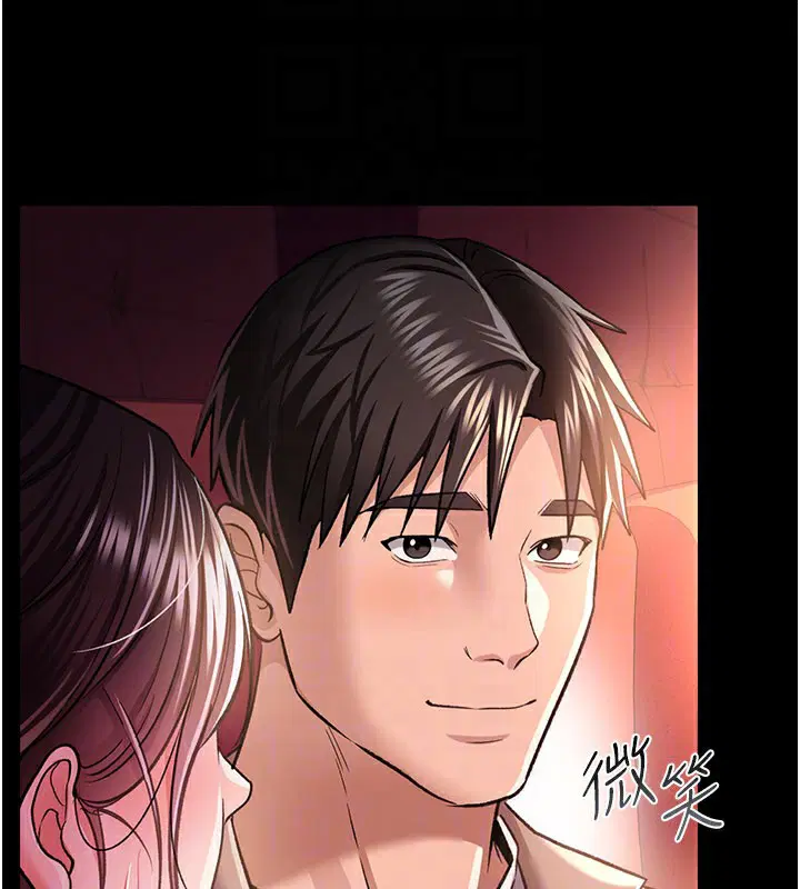 第27話