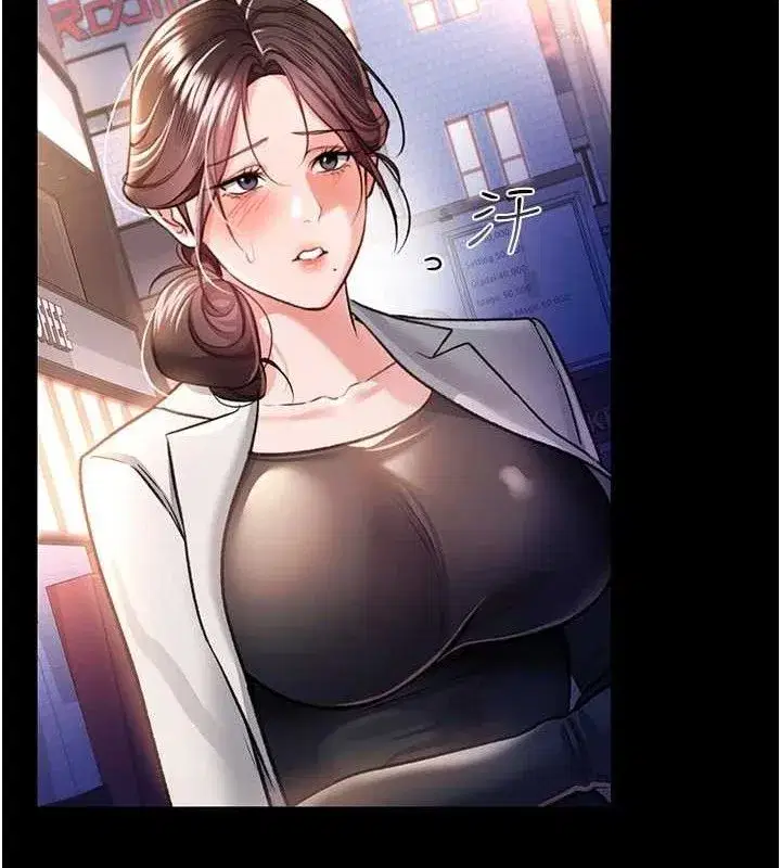第29話