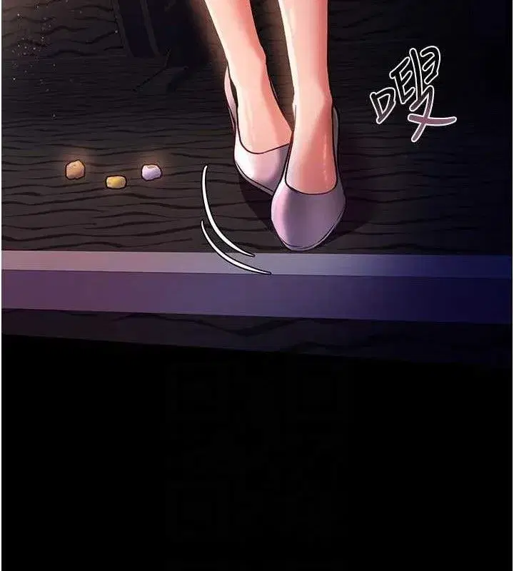 第29話