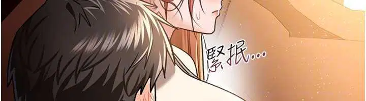 第30話