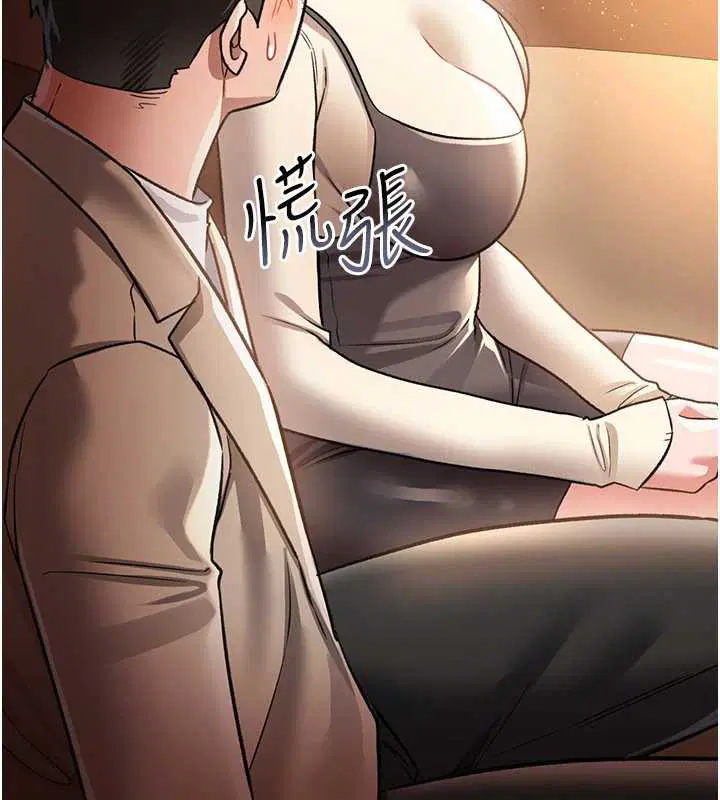 第30話