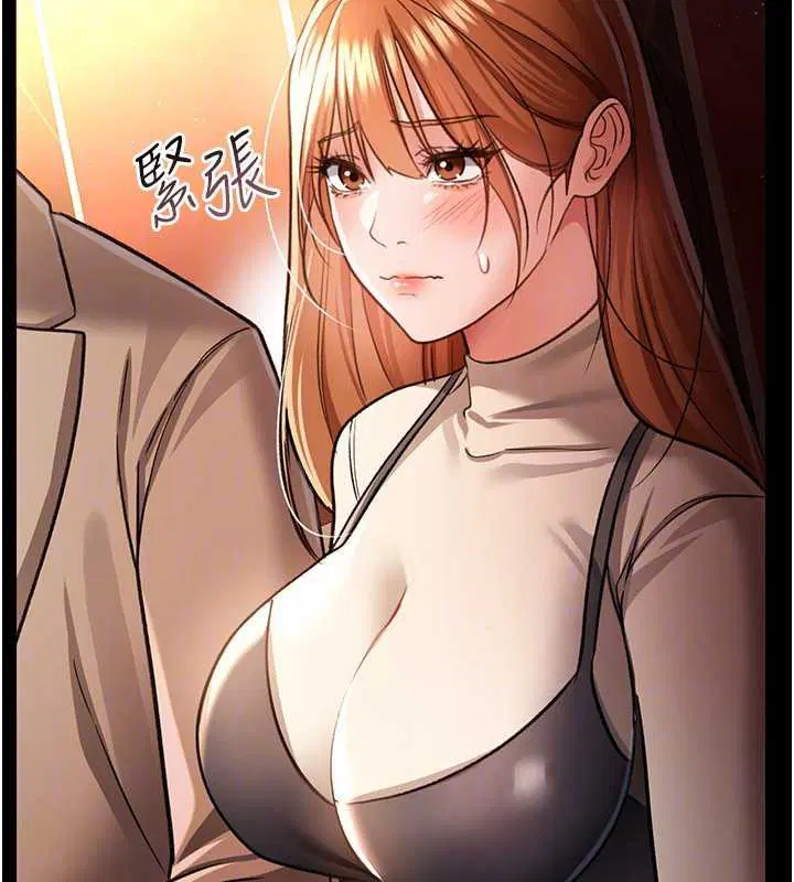 第30話