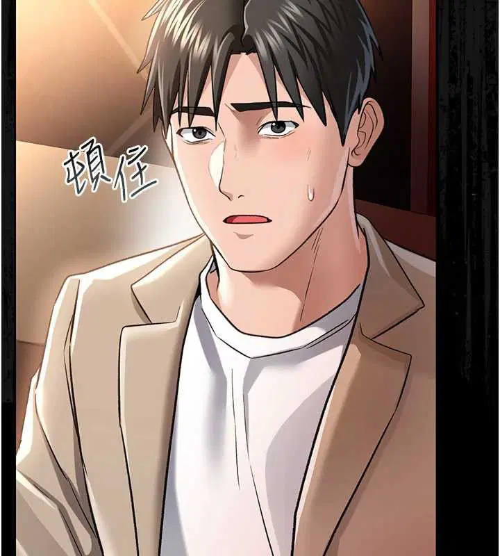 第30話