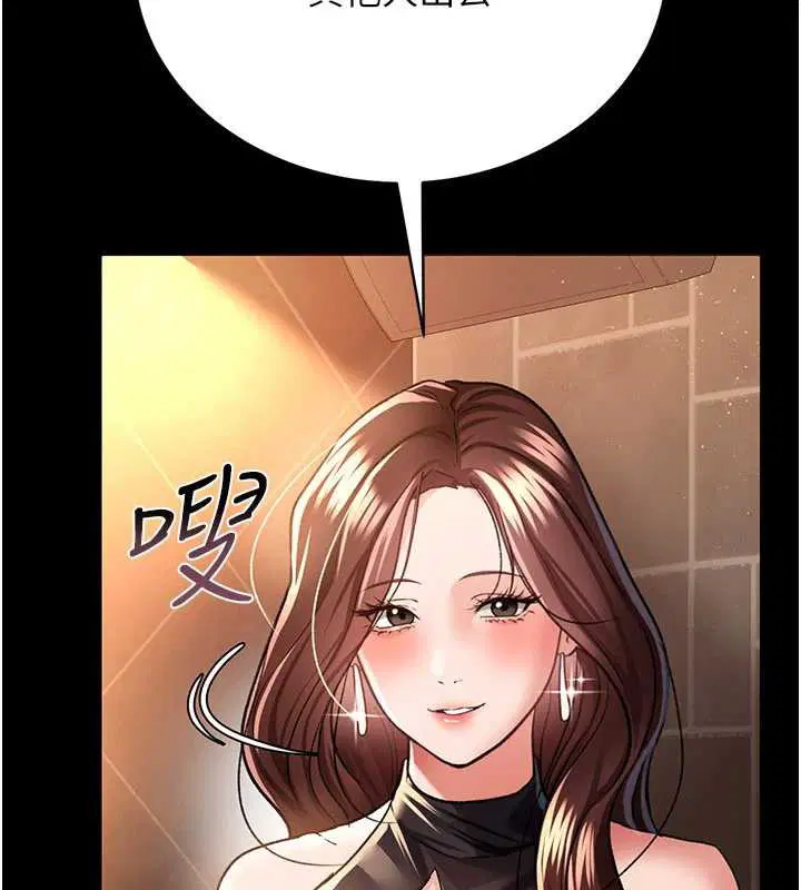 第30話