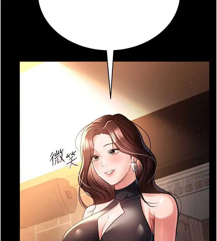 第30話