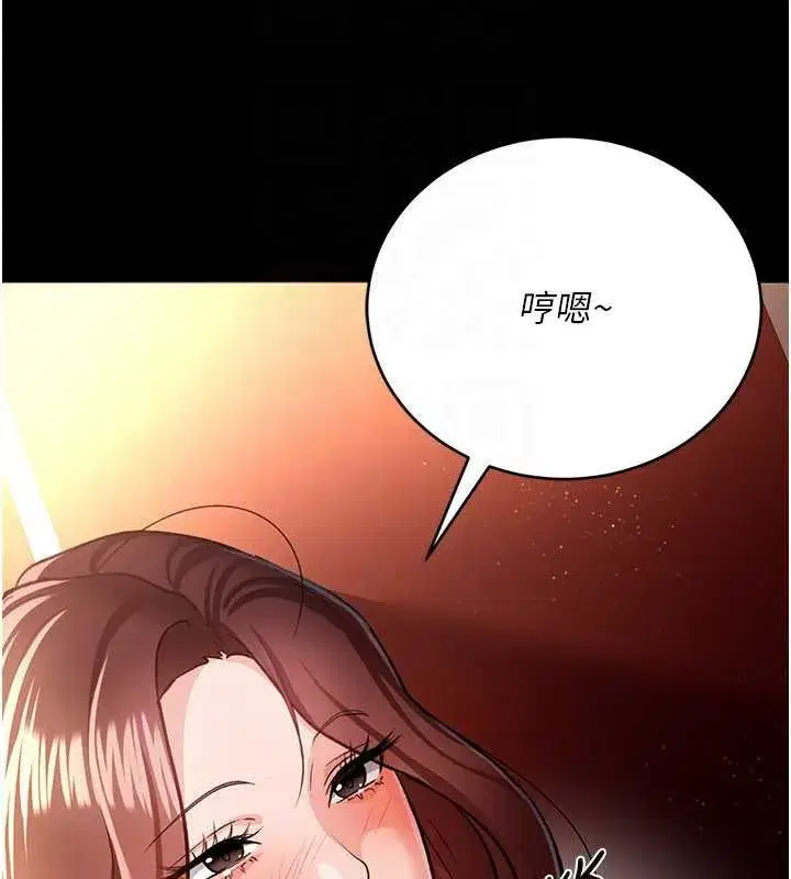 第35話