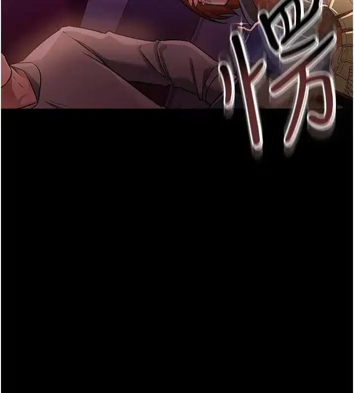 第35話