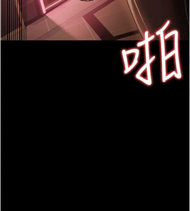 第36話