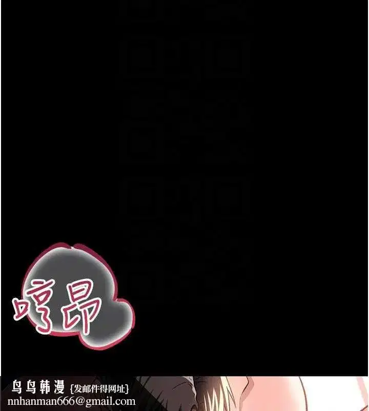 第39話