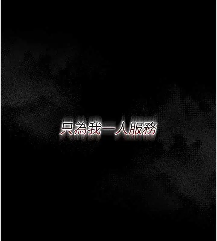 第42話