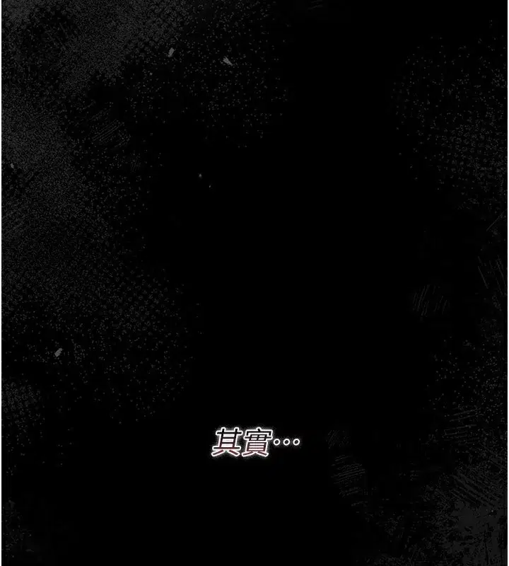 第47話