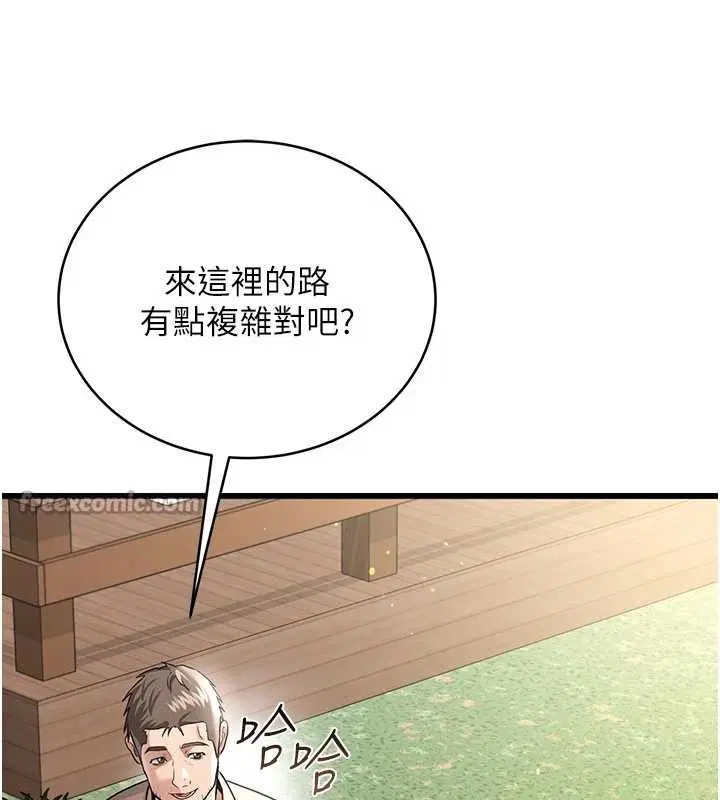 第48話