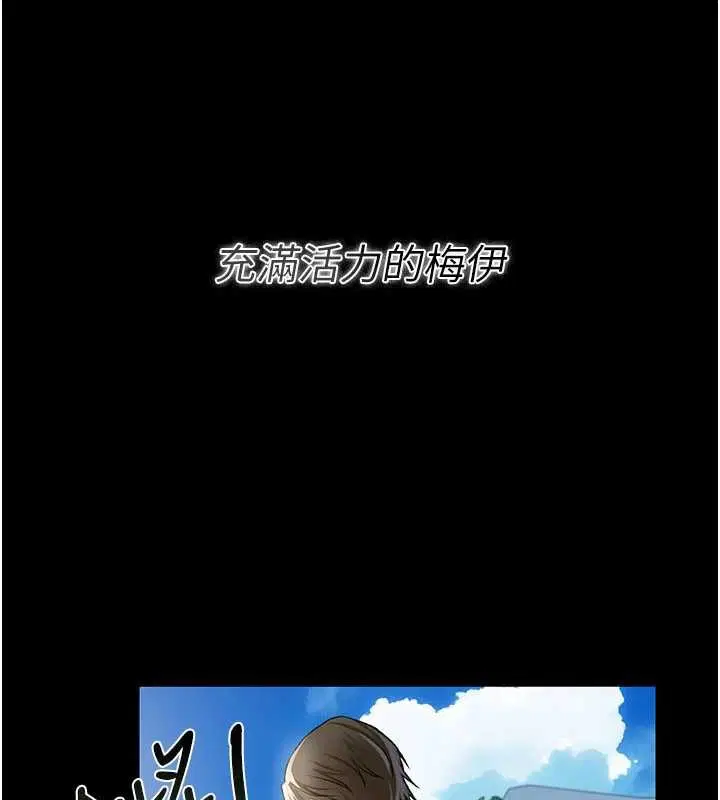 第48話