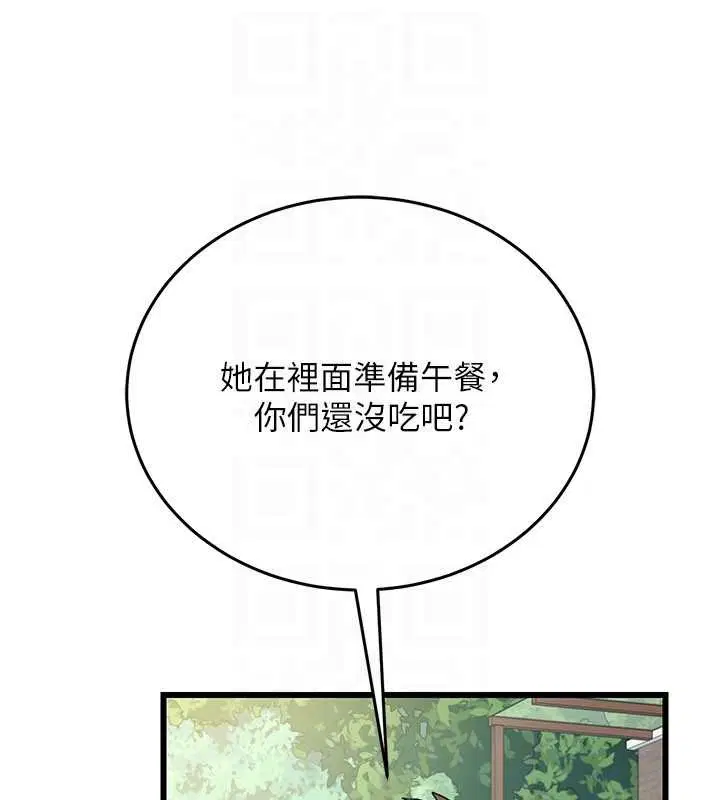 第48話