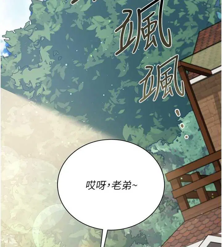 第48話