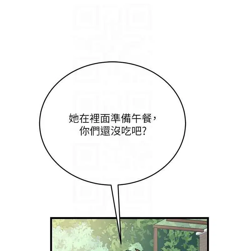 第49話