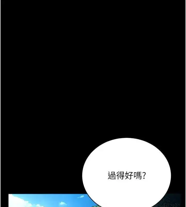 第49話