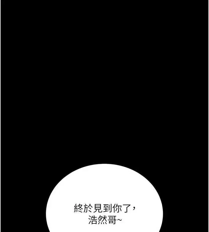 第49話