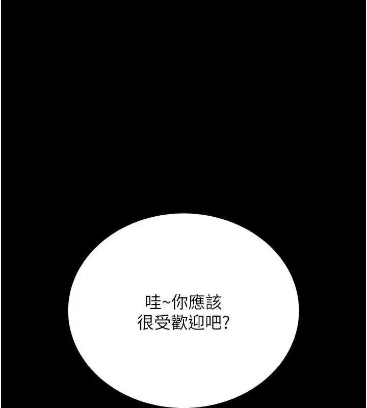 第49話