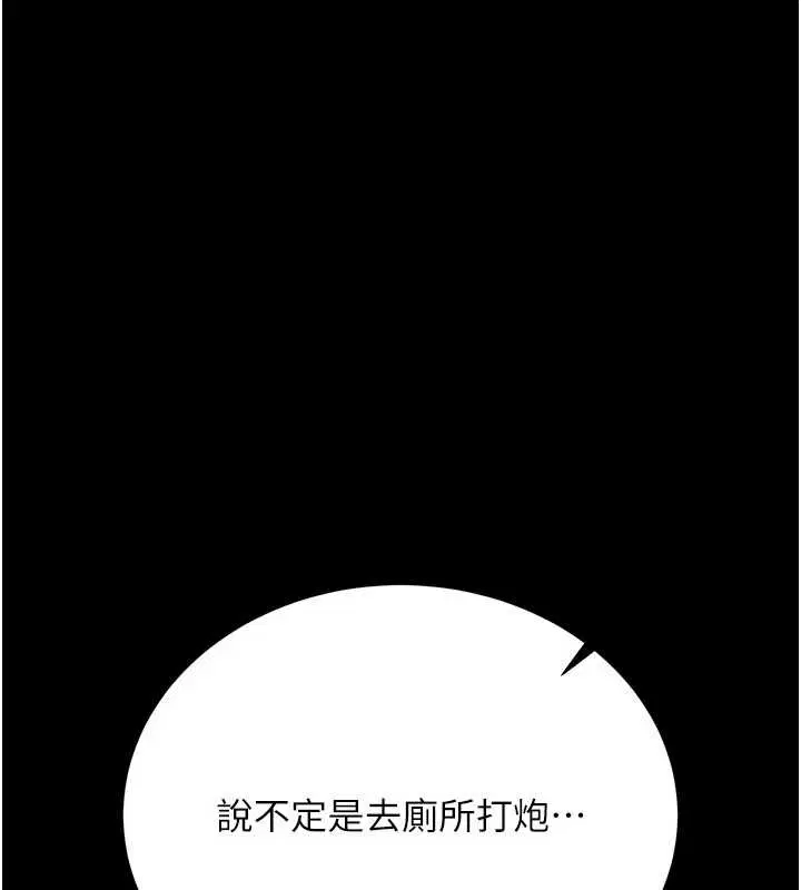 第50話