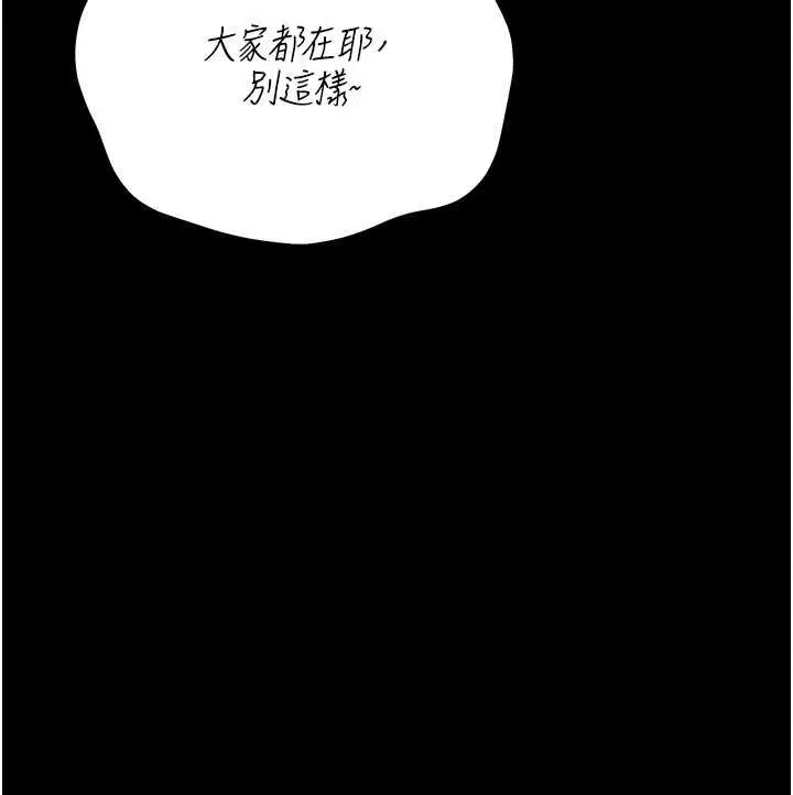 第50話