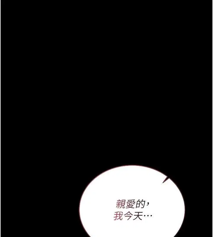 第50話