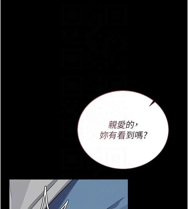 第51話