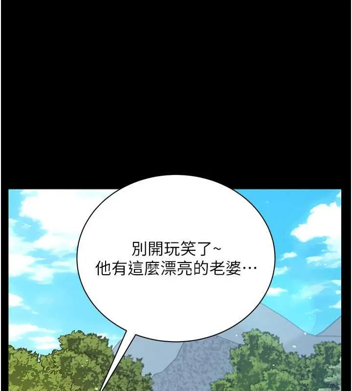 第51話