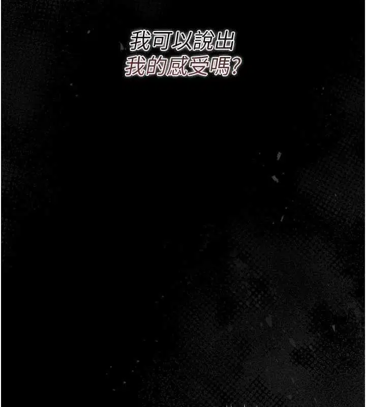 第53話