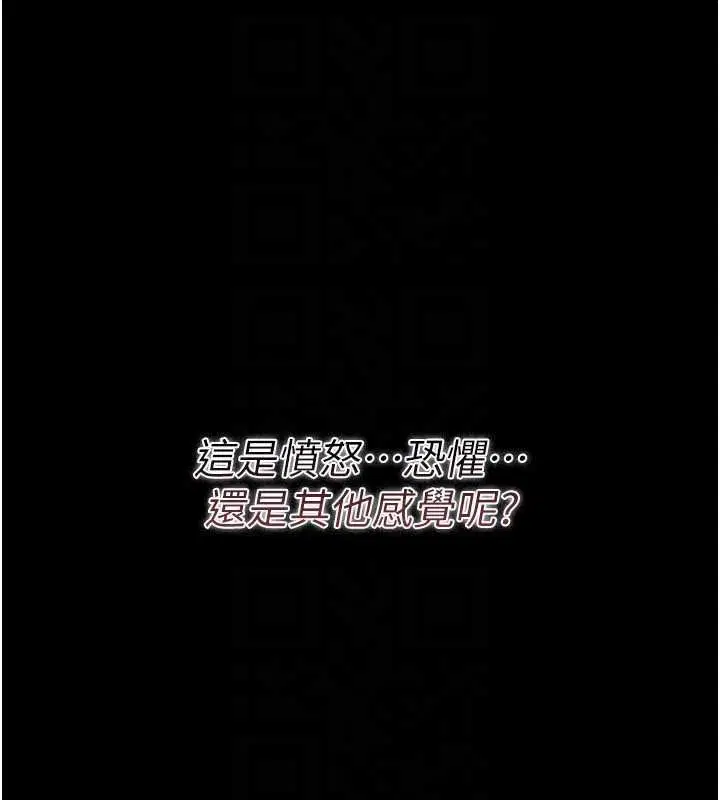 第53話