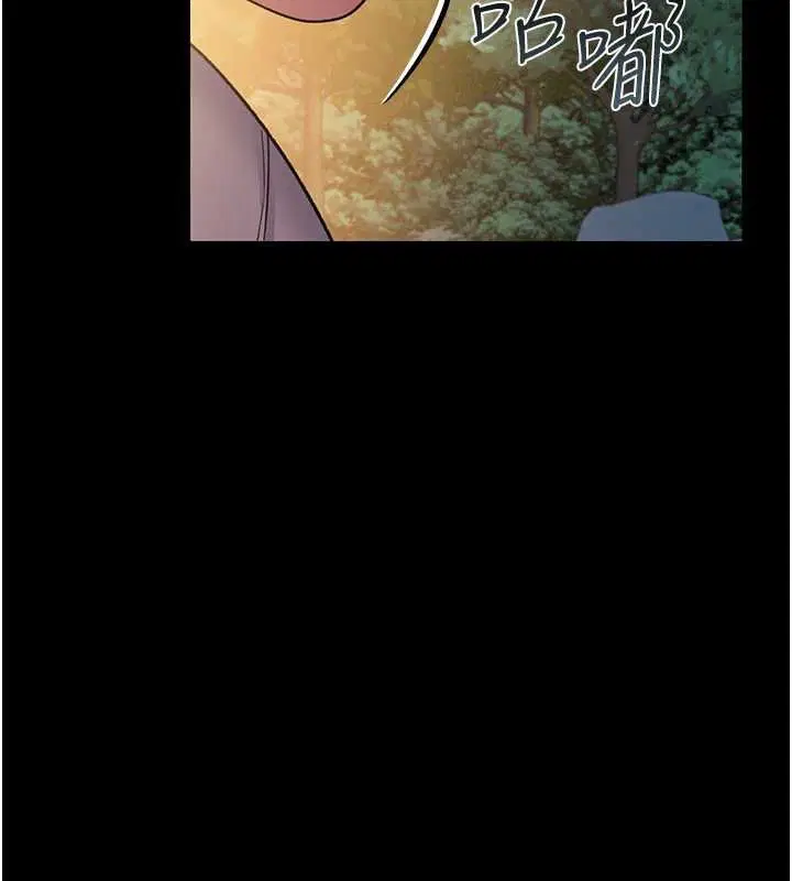 第53話