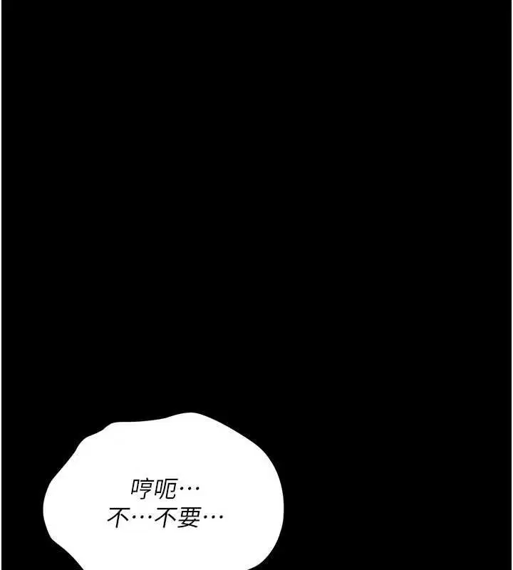 第56話