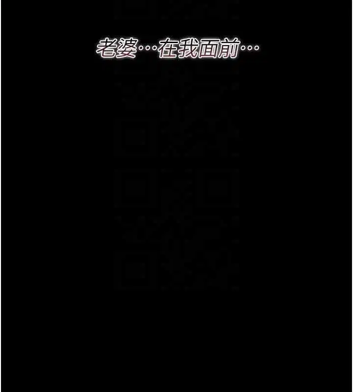 第56話