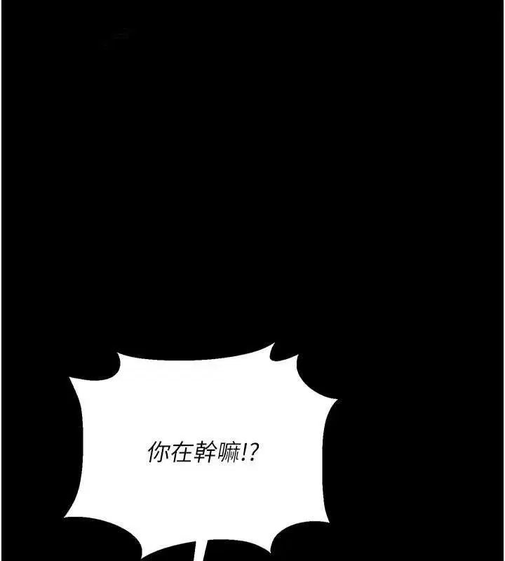 第56話